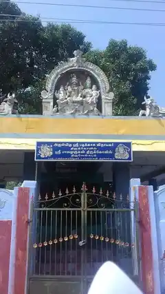 Arulmigu Veeramarthanda Vinayagar Temple, Thiruvengadam - 627756 அருள்மிகு வீரமார்த்தாண்ட விநாயகர் திருக்கோயில், Thiruvengadam - 627756, Tenkasi - Ancient Temple Architecture and History Image 2