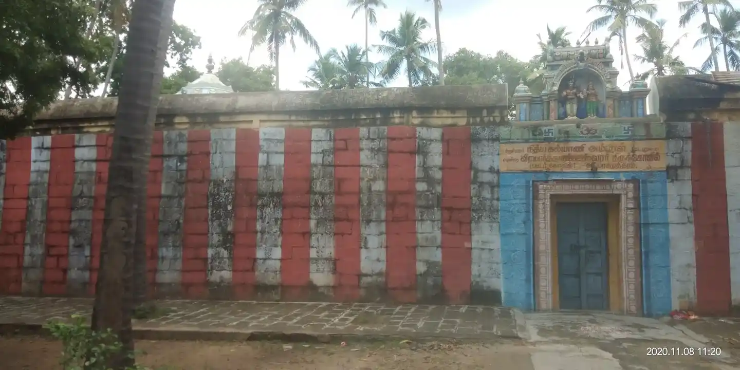 Arulmigu Veeramarthandeswarar Temple, Ambasamudram - 627401 Arulmigu Veeramarthandeswarar Temple, Ambasamudram - 627401, Tirunelveli - Ancient Temple Architecture and History Image 5