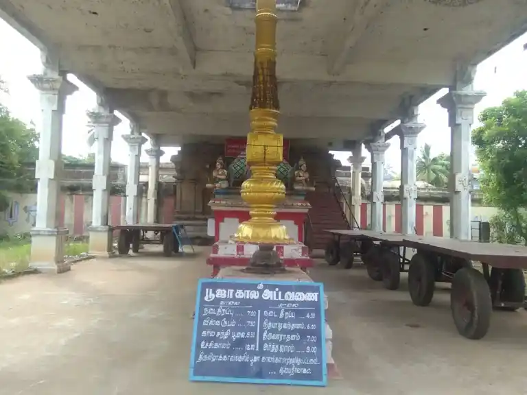 Arulmigu Veeranarayanaperumal Temple, Kattumannarkoil - 608301 அருள்மிகு வீரநாராயணப்பெருமாள் திருக்கோயில், காட்டுமன்னார்கோயில் - 608301, Cuddalore - Ancient Temple Architecture and History Image 10