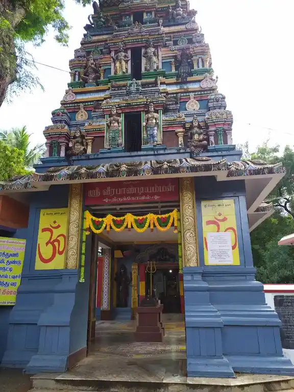 Arulmigu Veerapandiamman Temple, Melagaram - 627802