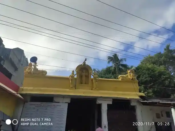 Arulmigu Veerapatheraswamy Temple, Kancheepuram - 631502 Temple