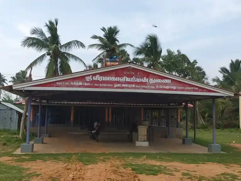 Arulmigu Veerapathirakaliamman Temple, Telangankudikadu - 614626 அருள்மிகு வீரமாகாளியம்மன் திருக்கோயில், Telangankudikadu - 614626, Thanjavur - Ancient Temple Architecture and History Image 9