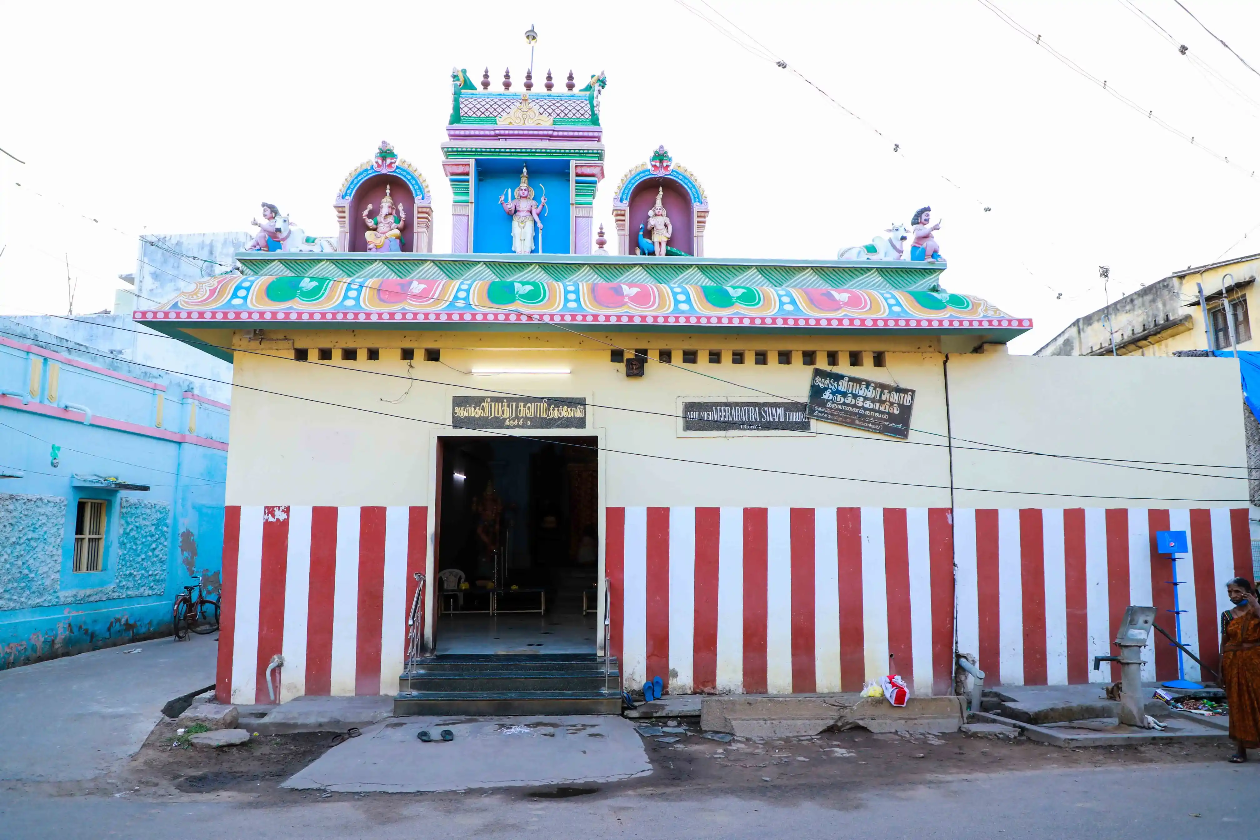 Arulmigu Veerapathirar Temple, Near Jembugeswarar Temple, Thiruchirappalli - 620005 Arulmigu Veerapathirar Temple, Near Jembugeswarar Temple, Thiruchirappalli - 620005, Thiruchirappalli - Ancient Temple Architecture and History Image 4