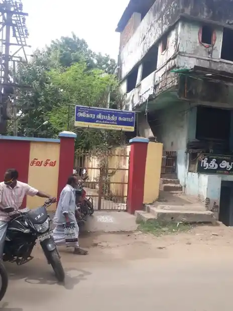 Arulmigu Veerapathiraswamy Temple, Vijayapuram - 610001