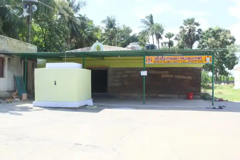 Arulmigu Veeraragava Perumal Temple, Pazhayakayal - 628152