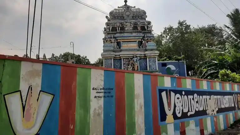 Arulmigu Veeraragavaperumal Temple, Samiyadi Kuchipalayam, Pappanapattu - 605601 அருள்மிகு வீரராகவப்பெருமாள் திருக்கோயில், சாமியடி குச்சிப்பாளையம், பாப்பனாப்பட்டு - 605601, Viluppuram - Ancient Temple Architecture and History Image 2