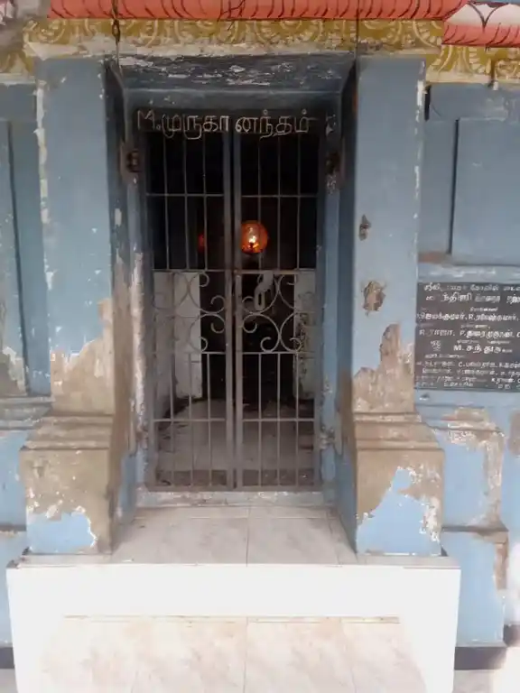 Arulmigu Veerasakthi Pillayar Temple, Salabogam - 612804 வீரசக்தி பிள்ளையார் திருக்கோயில், Salabogam - 612804, Thiruvarur - Ancient Temple Architecture and History Image 4