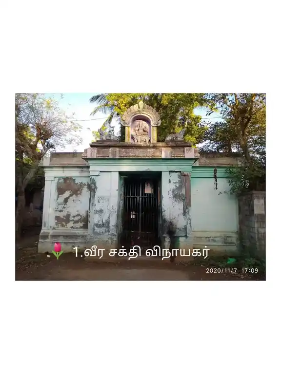 Arulmigu Veerasakthi Vinayagar Temple, Poravacheri - 611108 Temple