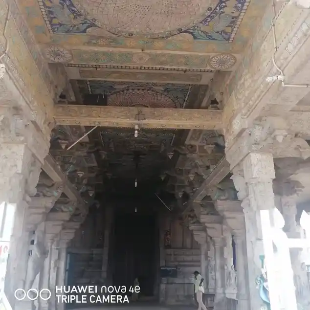 Arulmigu Veerasekara Uamaiyampigai Temple, Sakkottai - 630108 Temple