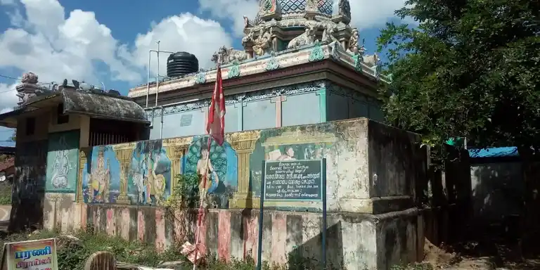 Arulmigu Veerasithivinayagar Temple, Kaduvangudi - 610106