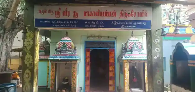 Arulmigu Veerasurakaliyamman Temple, Thevathanam, Thiruchirappalli - 620002 Arulmigu Veerasurakaliyamman Temple, Thevathanam, Thiruchirappalli - 620002, Thiruchirappalli - Ancient Temple Architecture and History Image 3