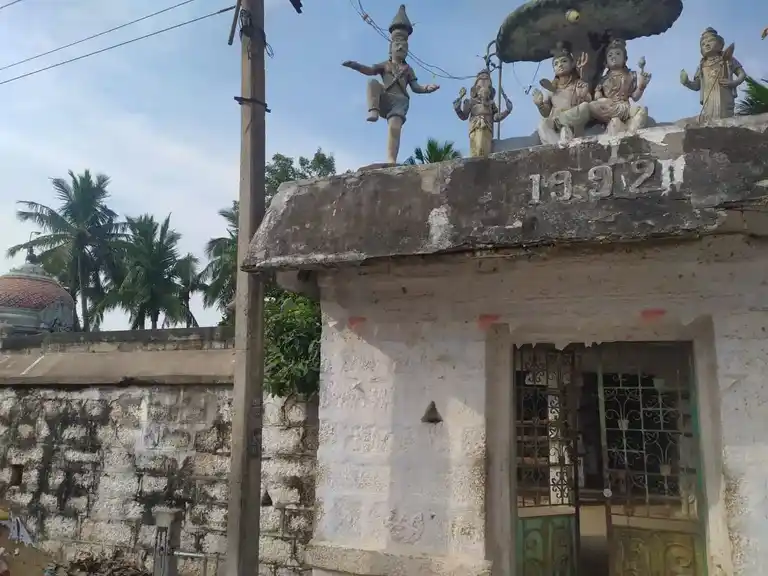 Arulmigu Veerateeswarar Temple, Sithali - 621708