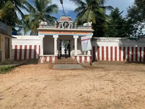 Arulmigu Veerateeswarar Temple, Tiruttani - 631209