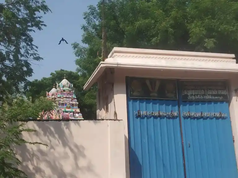 Arulmigu Veerathummalammal Temple, Peraiyur - 625703 Temple