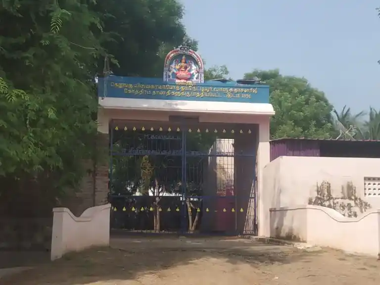 Arulmigu Veerathummalammal Temple, Peraiyur - 625703 அருள்மிகு வீரதும்மலாம்மாள் திருக்கோவில், Peraiyur - 625703, Madurai - Ancient Temple Architecture and History Image 4