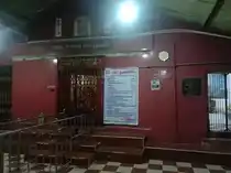 Arulmigu Veeravar Temple, Veerakkoil - 635802