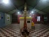 Arulmigu Veeravar Temple, Veerakkoil - 635802 அருள்மிகு வீரவர் திருக்கோயில், வீரக்கோயில் - 635802, Thirupathur - Ancient Temple Architecture and History Image 2