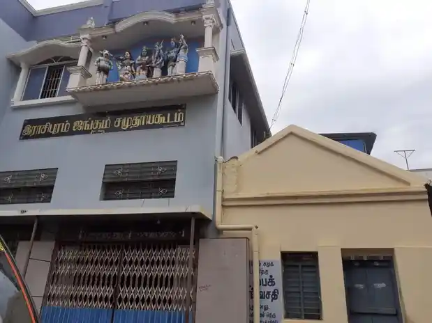 Arulmigu Veerbathraswamy Temple, Rasipuram - 637406 அருள்மிகு வீரபத்ர சுவாமி திருக்கோயில், Rasipuram - 637406, Namakkal - Ancient Temple Architecture and History Image 4