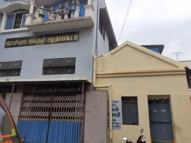 Arulmigu Veerbathraswamy Temple, Rasipuram - 637406 அருள்மிகு வீரபத்ர சுவாமி திருக்கோயில், Rasipuram - 637406, Namakkal - Ancient Temple Architecture and History Image 5