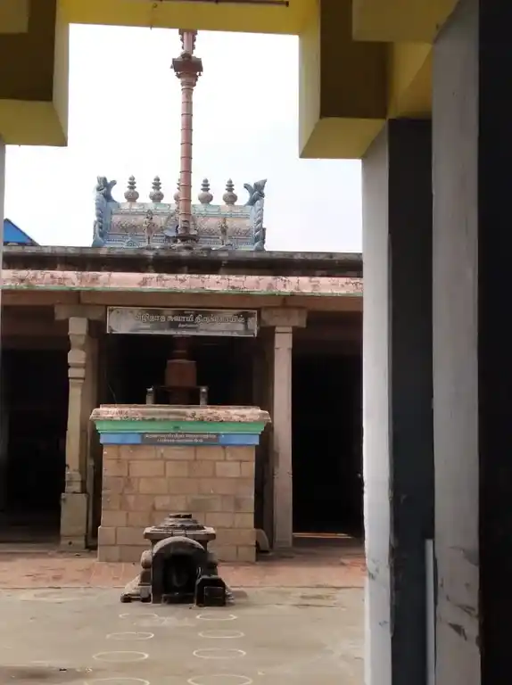Arulmigu Veezhinatha Swami Temple, Thiruveezhimizhalai - 609501