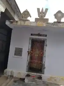 Arulmigu Vegusundararaja Perumal Temple, Chakkaramallur - 632511