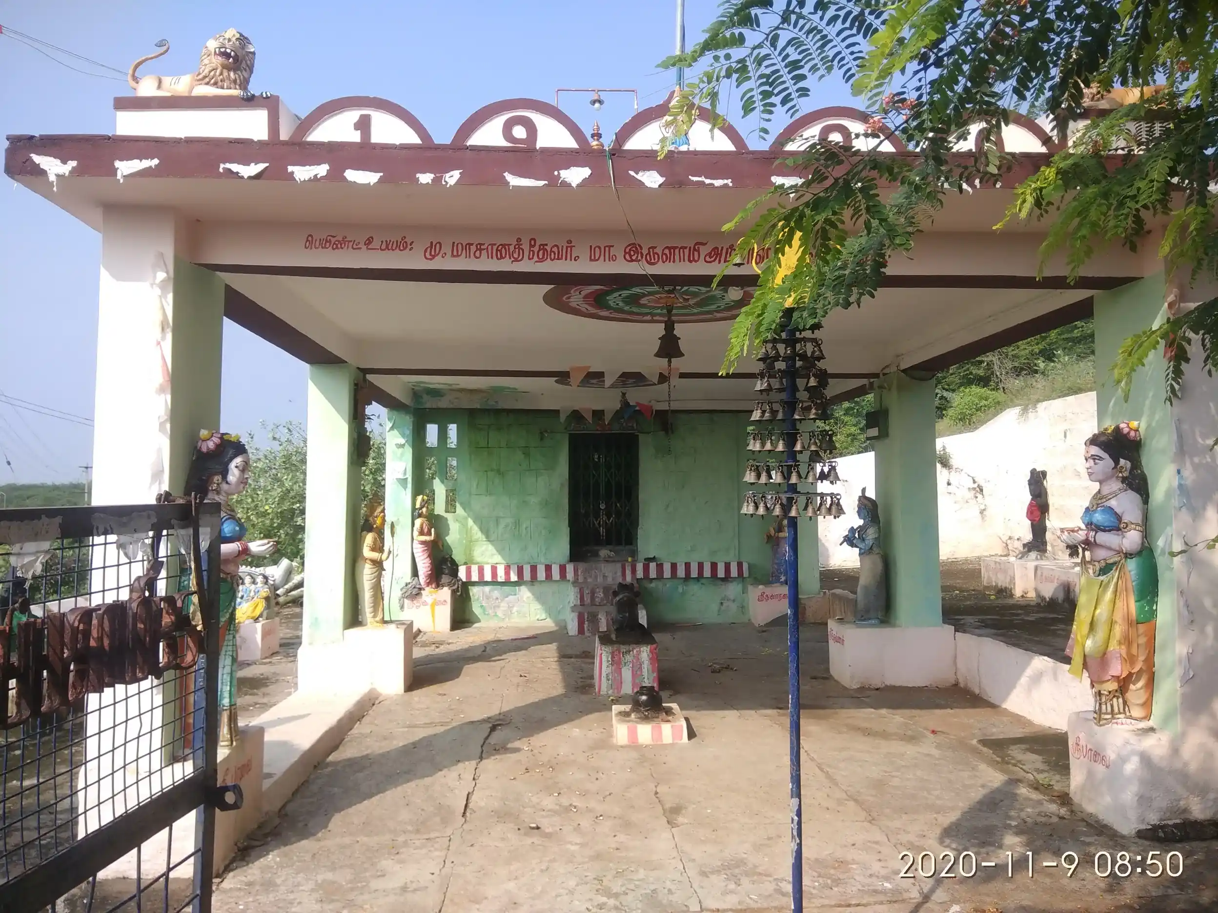 Arulmigu Veiulukandha Ayyanar Temple, Thimmapuram - 626115 அருள்மிகு வெயிலுகாத்த அய்யனார் திருக்கோயில், Thimmapuram - 626115, Virudhunagar - Ancient Temple Architecture and History Image 2