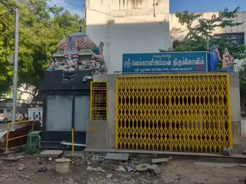 Arulmigu Vekkaliamman Temple, Annanagar, Madurai - 625020 அருள்மிகு வெக்காளியம்மன் திருக்கோயில், அண்ணாநகர், மதுரை - 625020, Madurai - Ancient Temple Architecture and History Image 4