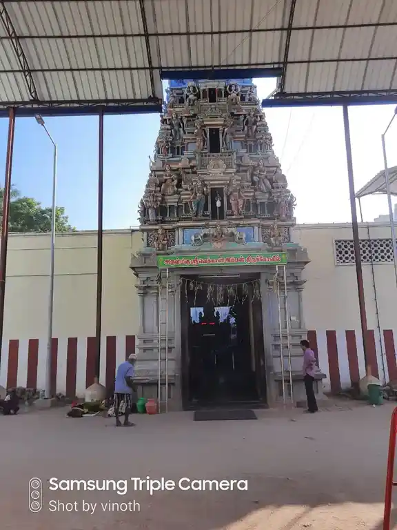 Arulmigu Vekkaliamman Temple, Thiruchirappalli - 620003