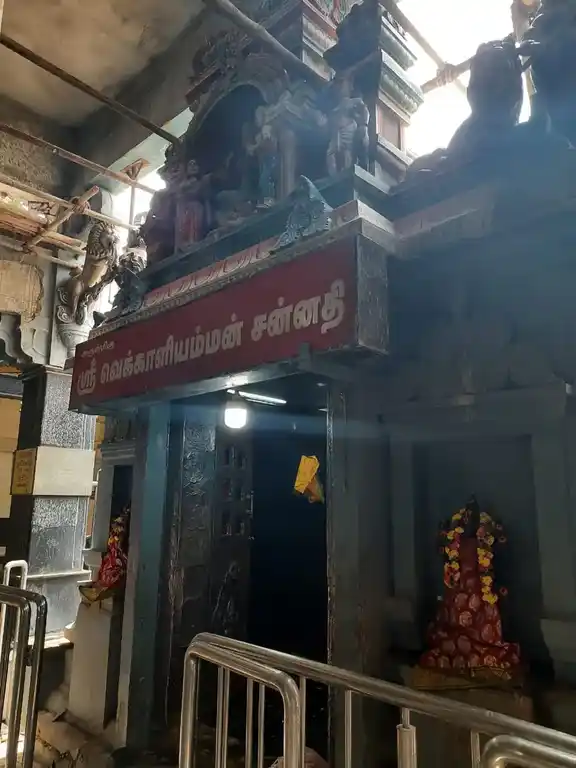 Arulmigu Vekkaliamman Temple, Thiruchirappalli - 620003 அருள்மிகு வெக்காளியம்மன் திருக்கோயில், உறையூர், திருச்சிராப்பள்ளி - 620003, Thiruchirappalli - Ancient Temple Architecture and History Image 6