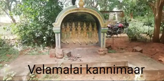 Arulmigu Velaimalaikannimar Temple, Azhagapuri - 621311
