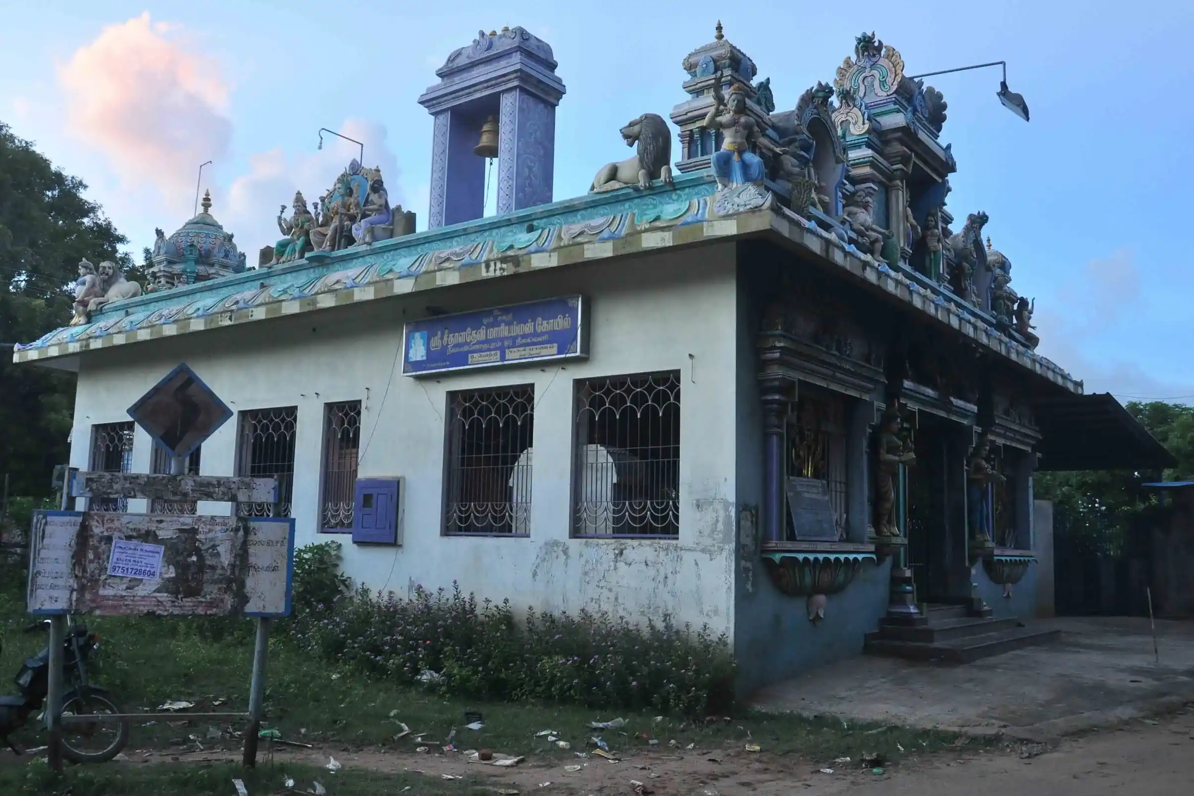 Arulmigu Velampudhukudi Mariyamman Temple, Neelaveli - 609306 அ/மி.வேலம்புதுக்குடி மாரியம்மன் ஆலயம், Neelaveli - 609306, Mayiladuthurai - Ancient Temple Architecture and History Image 3