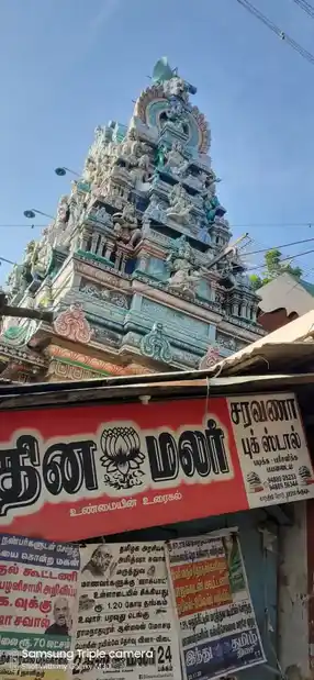 Arulmigu Velankudi Karuppanasamy Temple, Paramakudi - 623707 Temple