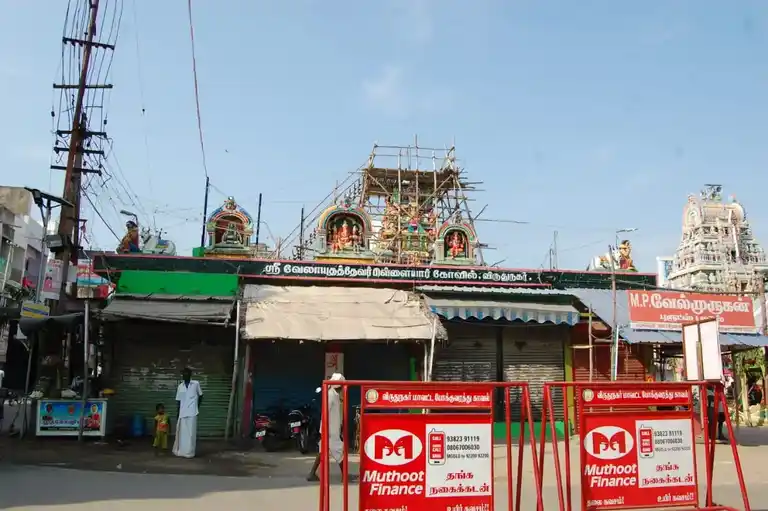 Arulmigu Velayutha Devar Pillaiyar Temple, Virudhunagar - 626001 அருள்மிகு வேலாயுதத்தேவர் பிள்ளையார் திருக்கோயில், Virudhunagar - 626001, Virudhunagar - Ancient Temple Architecture and History Image 3