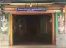 Arulmigu Vellai Vinayagar Temple, Keezhaiyur - 609304 அருள்மிகு வெள்ளை விநாயகர் திருக்கோயில், Keezhaiyur - 609304, Mayiladuthurai - Ancient Temple Architecture and History Image 4