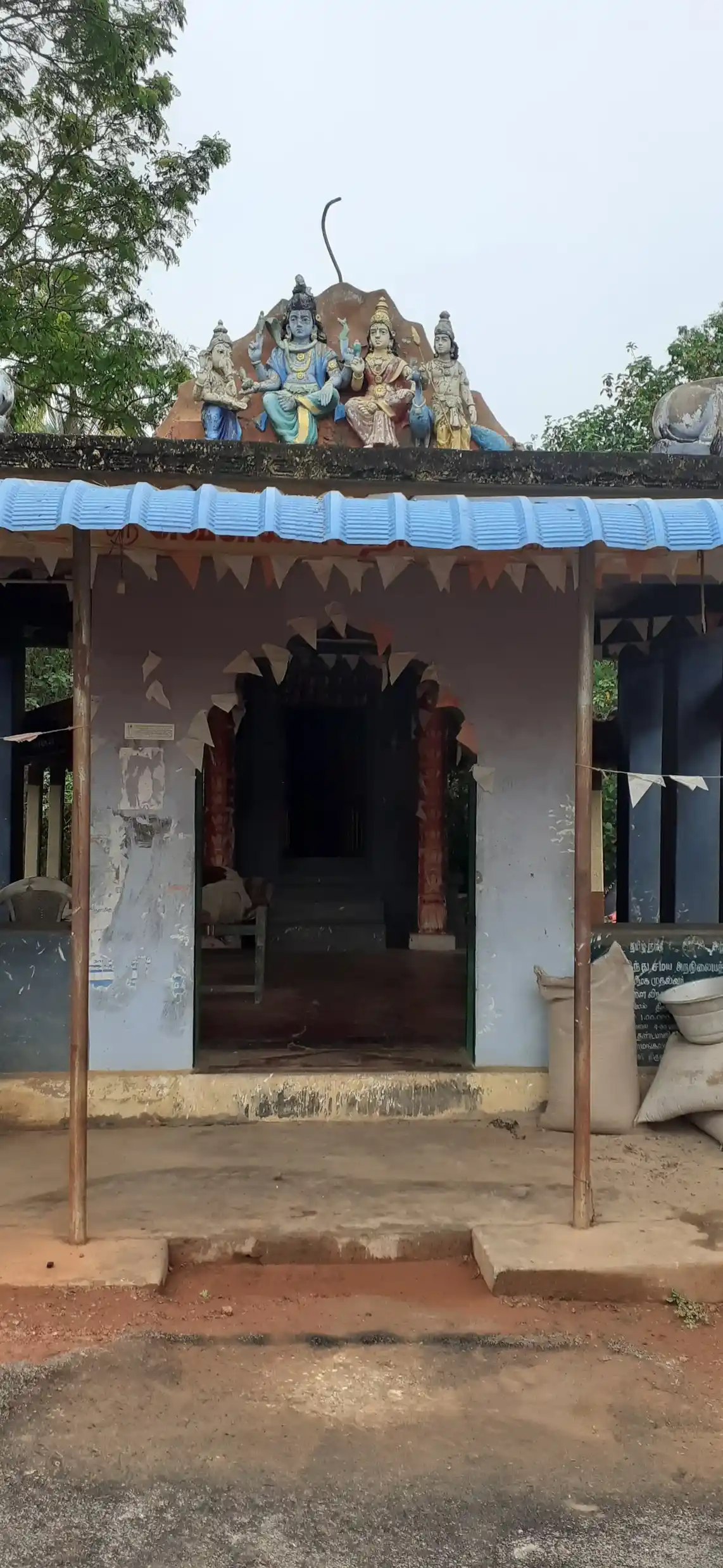Arulmigu Vellai Vinayagar Temple, Sathanur - 612801