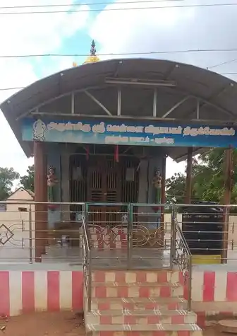 Arulmigu Vellai Vinayagar Temple, Soorangudi - 628901 அருள்மிகு வெள்ளை விநாயகர் திருக்கோயில், Soorangudi - 628901, Thoothukudi - Ancient Temple Architecture and History Image 2
