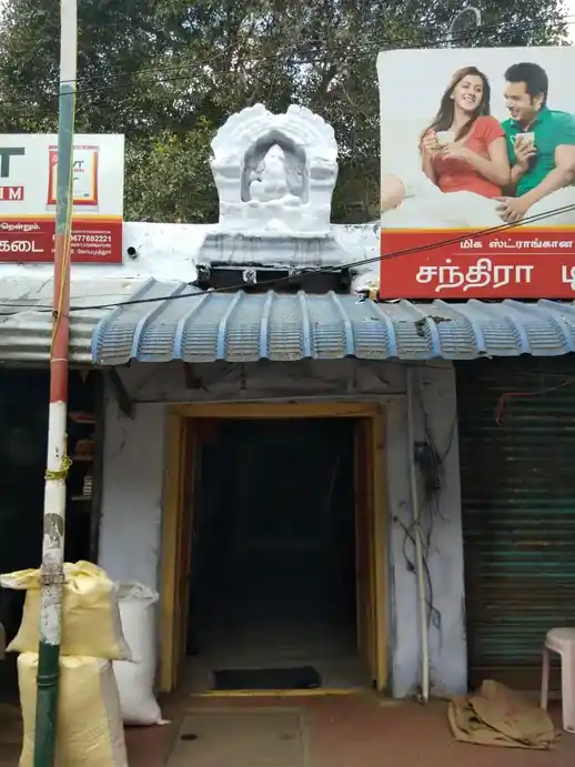 Arulmigu Vellai Vinayagar Temple, Town Hall, Coimbatore - 641001 அருள்மிகு வெள்ளைவிநாயகர் திருக்கோயில், டவுன் ஹால், Coimbatore - 641001, Coimbatore - Ancient Temple Architecture and History Image 2