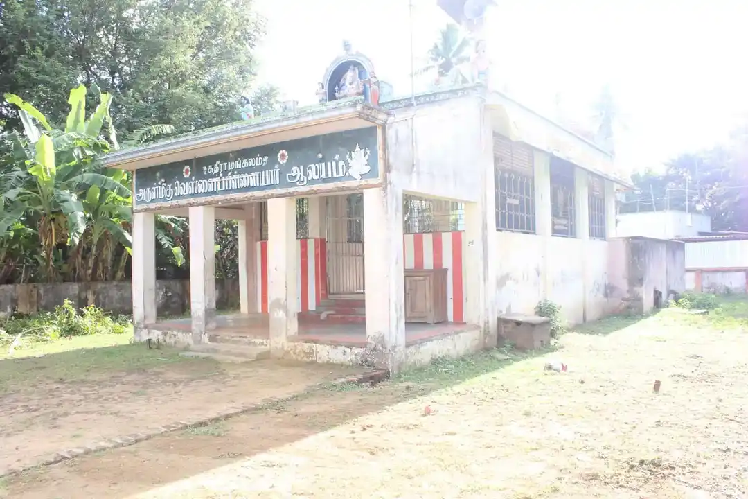 Arulmigu Vellaipillaiyar Temple, Kathiramangalam - 612106 அருள்மிகு வெள்ளை பிள்ளையார் திருக்கோயில், Kathiramangalam - 612106, Thanjavur - Ancient Temple Architecture and History Image 3