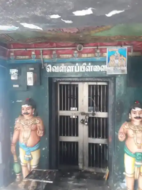 Arulmigu Vellaipillaiyar Temple, Thiruvarur Therku Sethi - 610101 அருள்மிகு வெள்ளைப்பிள்ளையார் திருக்கோயில், Thiruvarur Therku Sethi - 610101, Thiruvarur - Ancient Temple Architecture and History Image 5