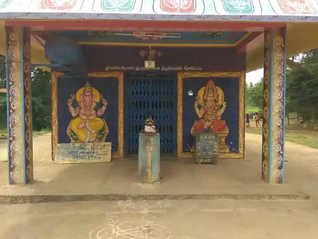 Arulmigu Vellaivinyagar Temple, Keeranipatti, Keeranipatti - 621305 அருள்மிகு வெள்ளை விநாயகர் திருக்கோயில், Keeranipatti, Keeranipatti - 621305, Thiruchirappalli - Ancient Temple Architecture and History Image 3