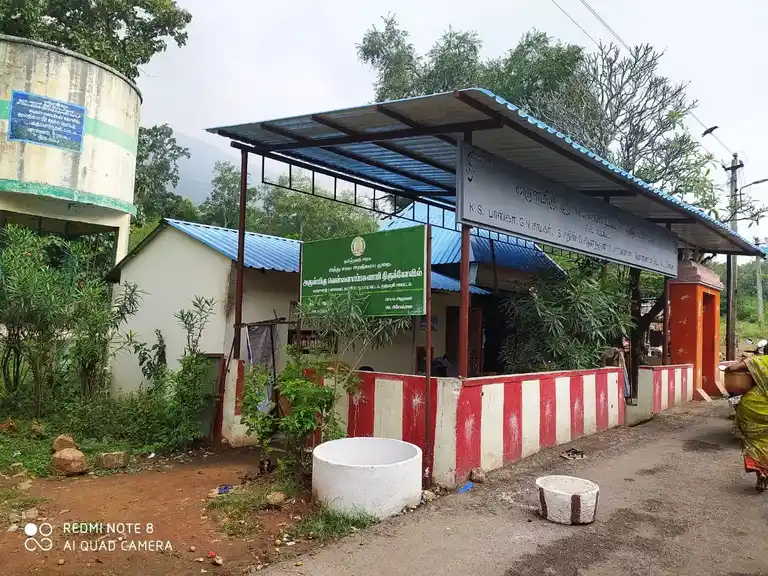 Arulmigu Vellaiyappaswamy Temple, Manjavadikanavai, Kombur - 636905