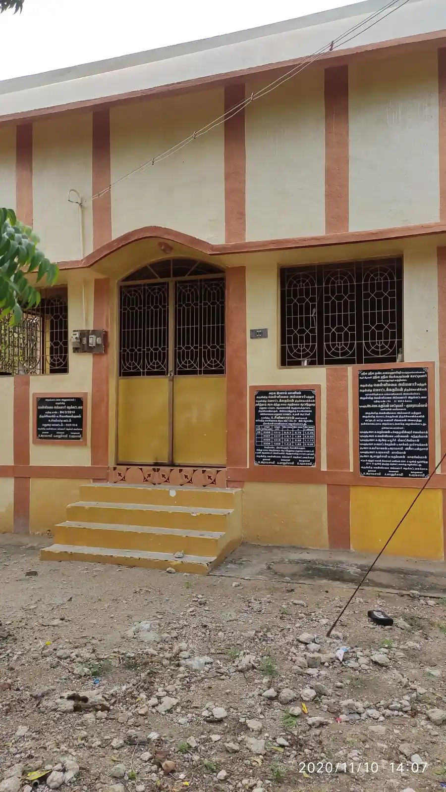 Arulmigu Vellimalai Ayyanar Temple, Kovilankulam - 625514 அருள்மிகு வெள்ளிமலை அய்யனார் திருக்கோயில், Kovilankulam - 625514, Madurai - Ancient Temple Architecture and History Image 3