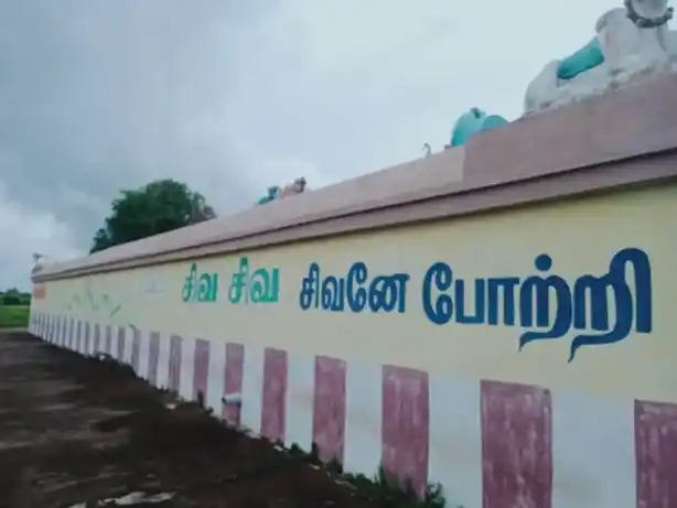 Arulmigu Velvidainather Temple, Sirunallur - 632511 அருள்மிகு வெள்விடைநாதர் திருக்கோயில், Sirunallur - 632511, Tiruvannamalai - Ancient Temple Architecture and History Image 3