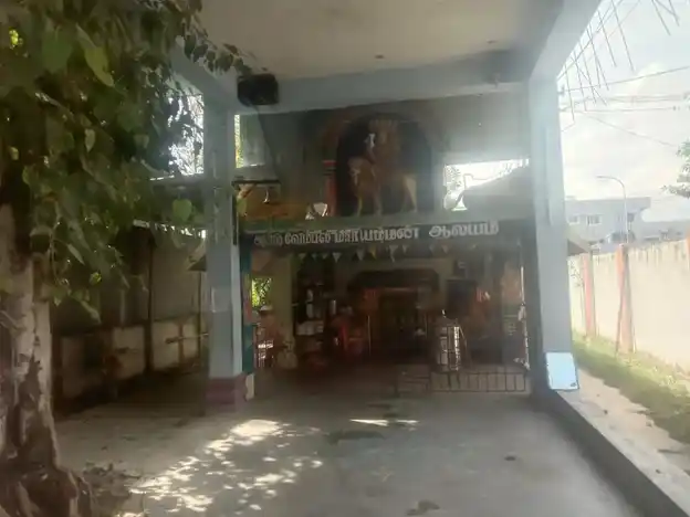 Arulmigu Vembuli Mariyamman Temple, Manapakkam - 600125 அருள்மிகு வேம்புலி மாரியம்மன் திருக்கோயில், Manapakkam - 600125, Chennai - Ancient Temple Architecture and History Image 2