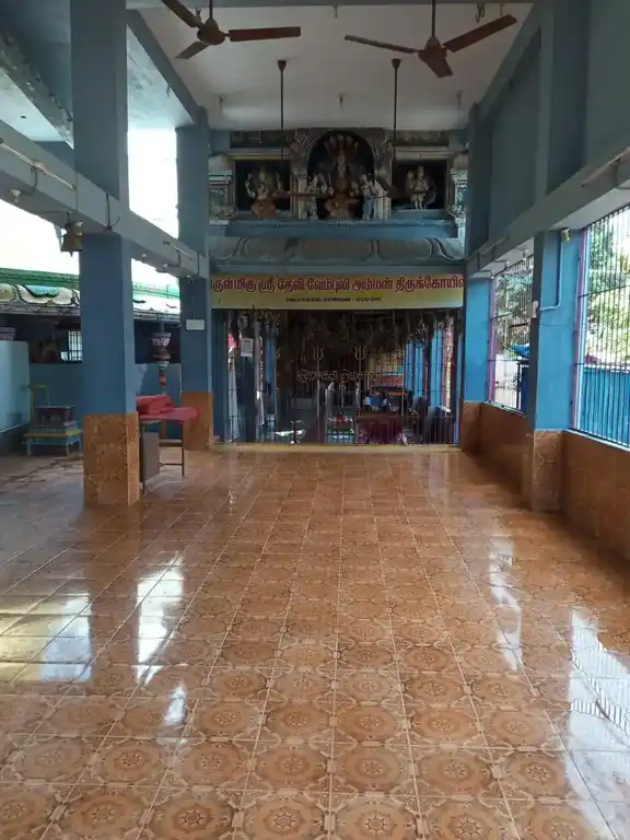 Arulmigu Vembuliamman Temple, Madipakkam, Chennai - 600091