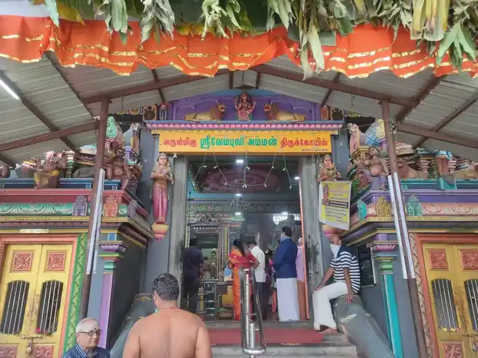 Arulmigu Vembuliamman Temple, Virugambakkam, Chennai - 600092 அருள்மிகு வேம்புலியம்மன் திருக்கோயில், விருகம்பாக்கம், சென்னை - 600092, Chennai - Ancient Temple Architecture and History Image 4