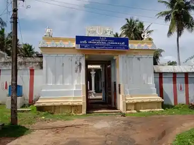 Arulmigu Vengadachalapathy Perumal Temple, Kottur - 614708