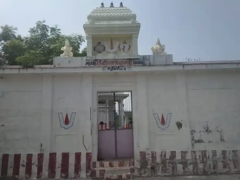 Arulmigu Vengadajalapathi Temple, Athikaripatti - 625527 அருள்மிகு வெங்கடாஜலபதி திருக்கோயில், Athikaripatti - 625527, Madurai - Ancient Temple Architecture and History Image 4