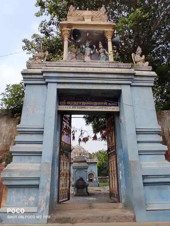 Arulmigu Vengadesaperumal Temple, C.N.Palaiyam - 607102 அருள்மிகு வேணுகோபாலசுவாமி திருக்கோயில், சி.என்.பாளையம் - 607102, Cuddalore - Ancient Temple Architecture and History Image 4