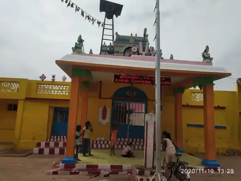 Arulmigu Vengadesaperumal Temple, Valanadu - 621306 Temple
